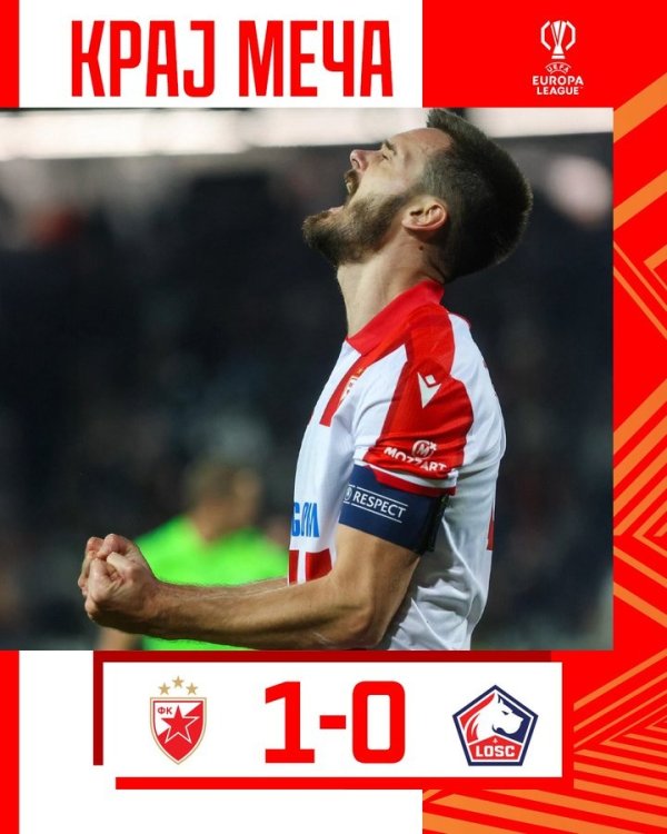 红星1998年之后初次在欧战中打败法国球队，收场15场不堪战绩